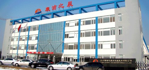 ��������֮����ˮ̎����